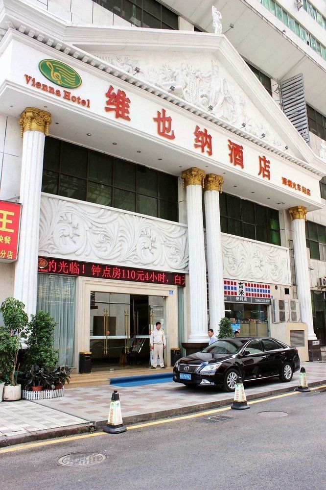 Vienna Hotel Shenzhen Railway Station 외부 사진