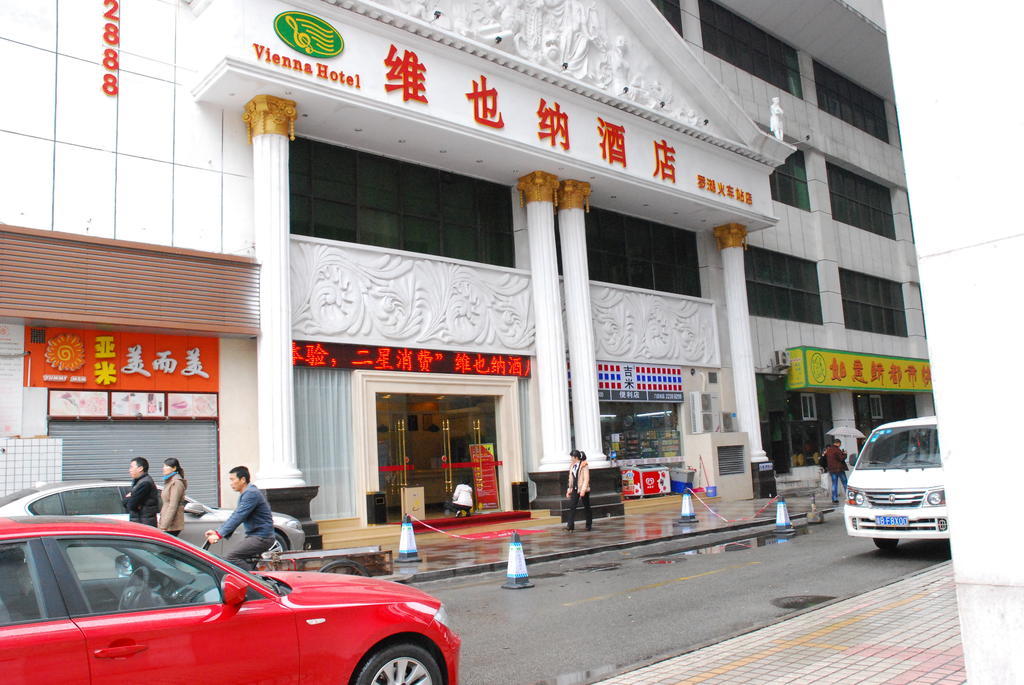 Vienna Hotel Shenzhen Railway Station 외부 사진